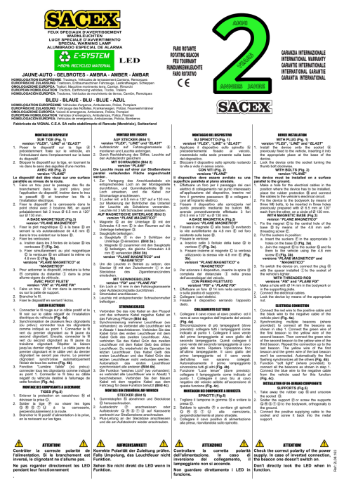 ぬんページ モエンエクセラード16(16mm厚)N-fitシリーズ しぶき | TECTURE